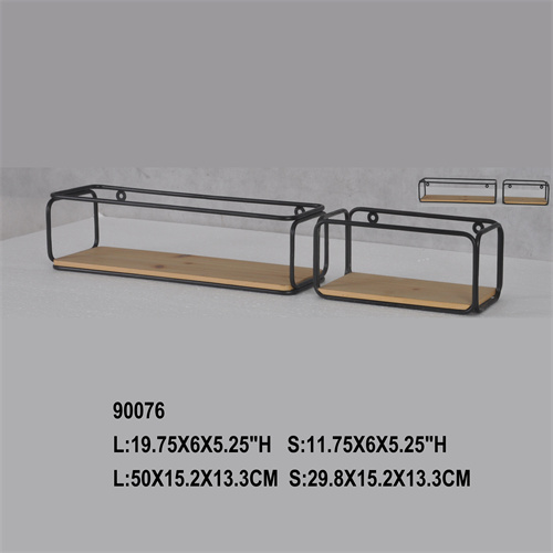 WALL SHELF